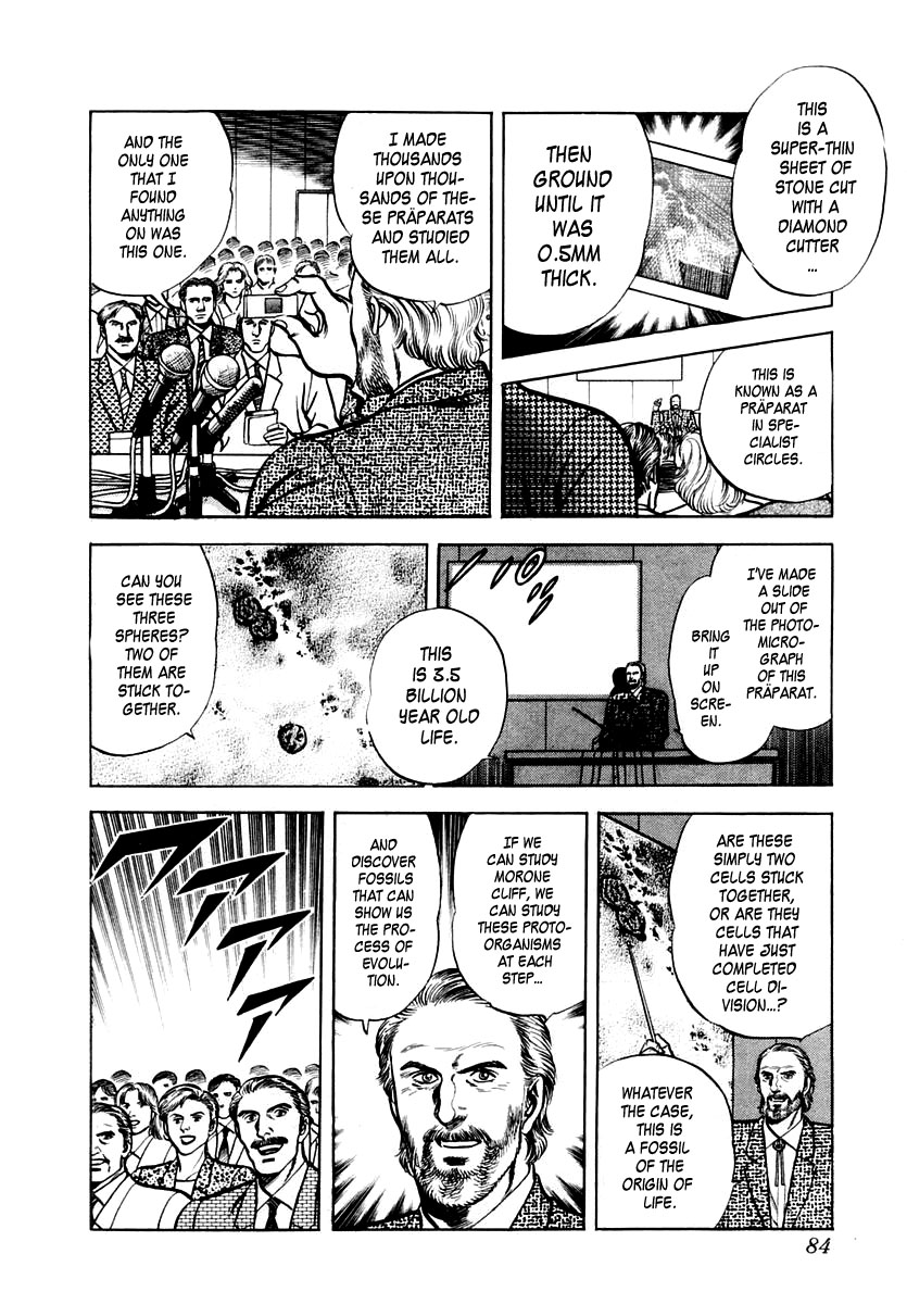 Zero - The Man of the Creation Chapter 28 page 18 - Chapter 28: The Land 3,500,000,000 Years Ago
