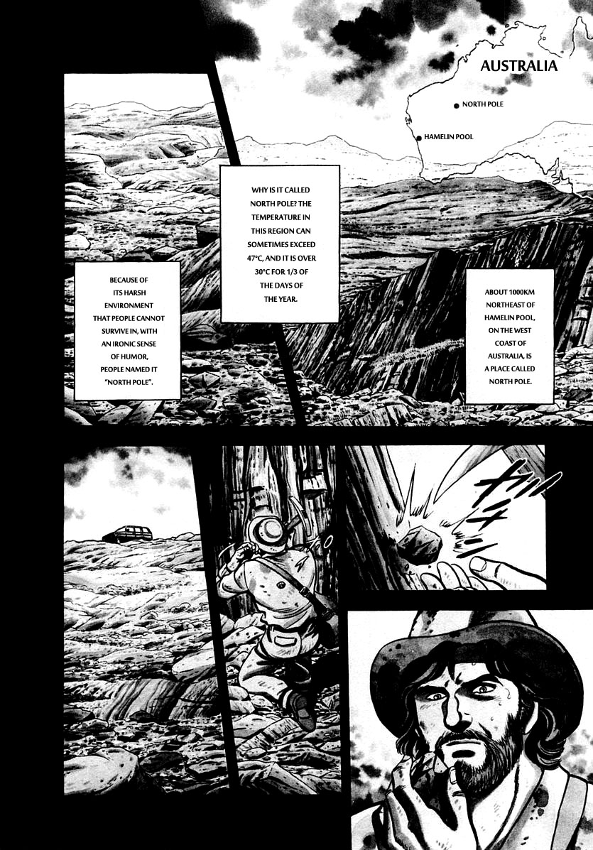 Zero - The Man of the Creation Chapter 28 page 2 - Chapter 28: The Land 3,500,000,000 Years Ago