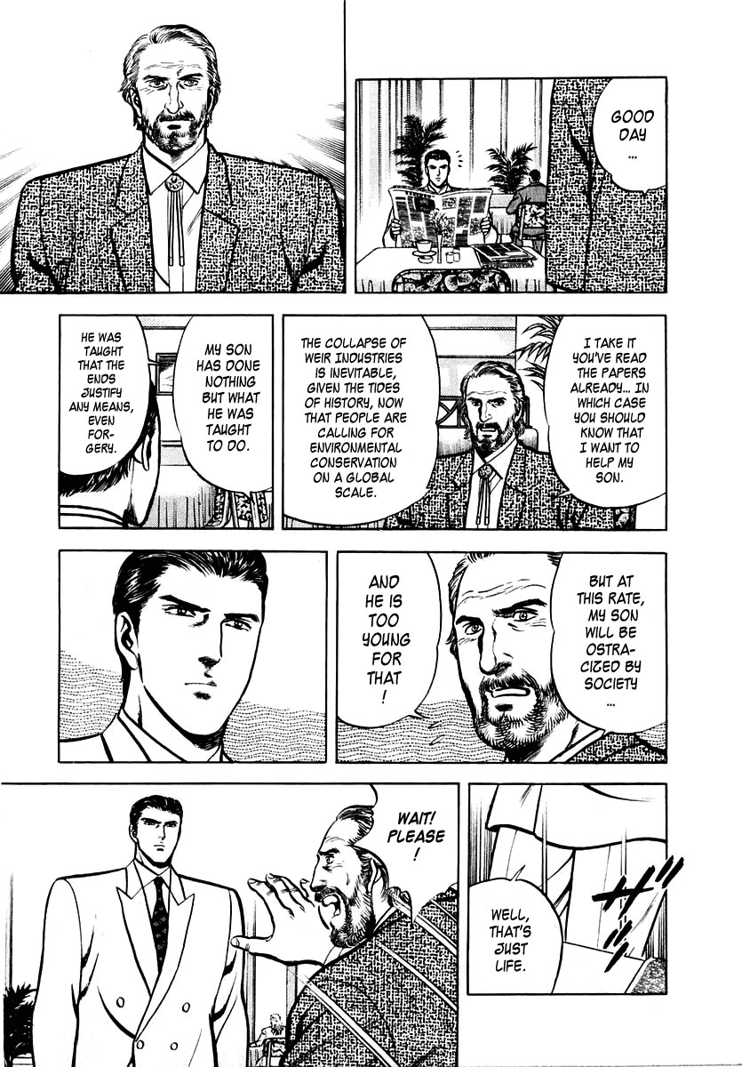Zero - The Man of the Creation Chapter 28 page 21 - Chapter 28: The Land 3,500,000,000 Years Ago