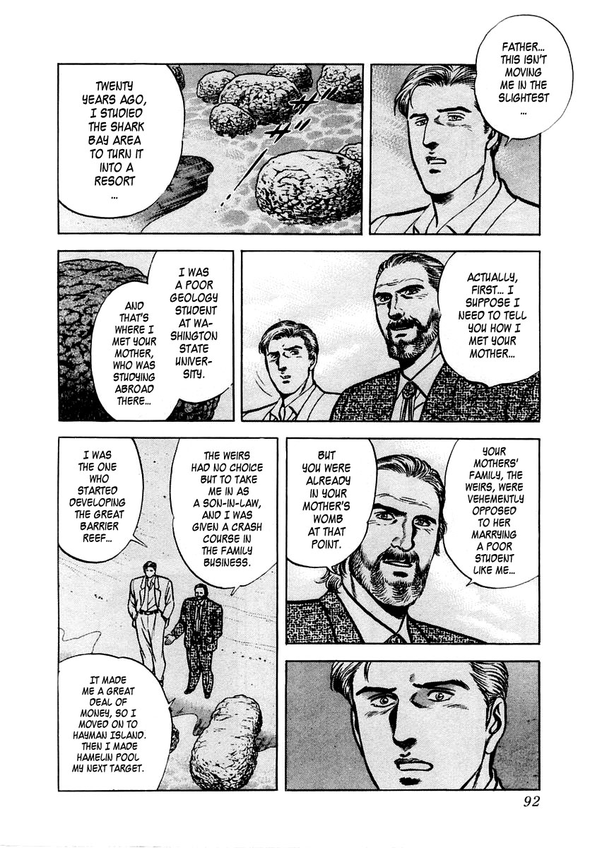 Zero - The Man of the Creation Chapter 28 page 26 - Chapter 28: The Land 3,500,000,000 Years Ago