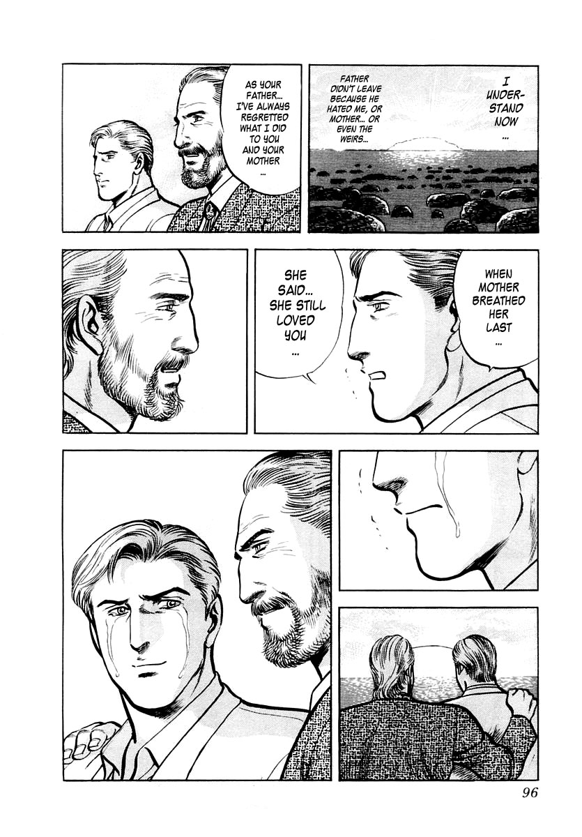 Zero - The Man of the Creation Chapter 28 page 30 - Chapter 28: The Land 3,500,000,000 Years Ago