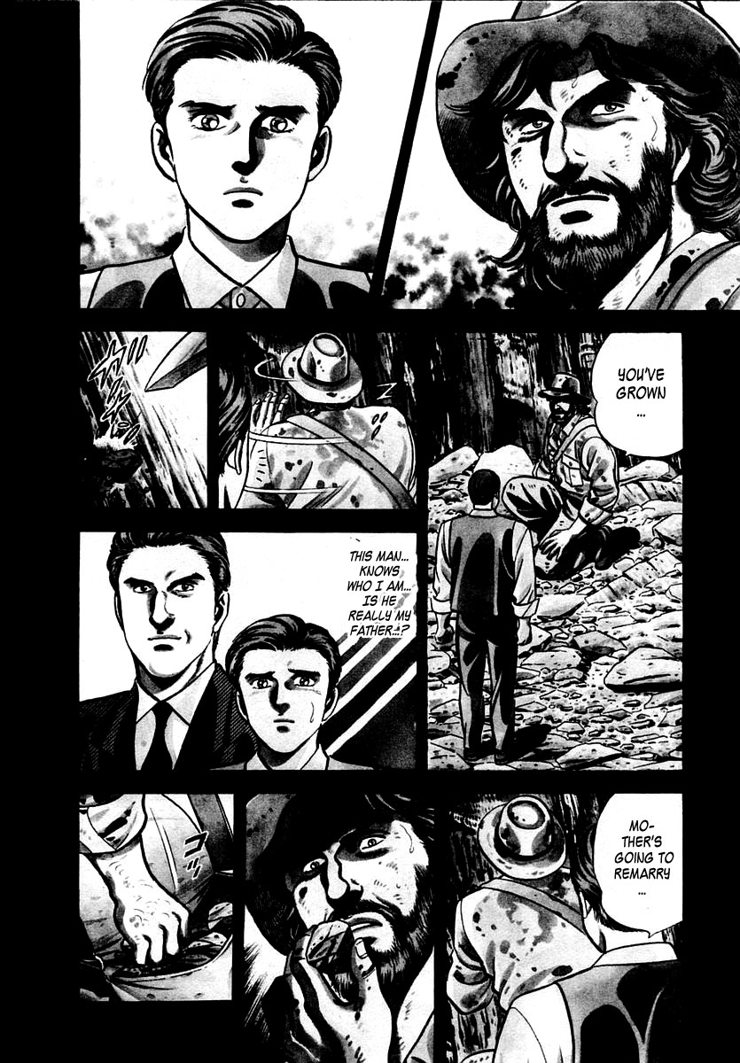 Zero - The Man of the Creation Chapter 28 page 4 - Chapter 28: The Land 3,500,000,000 Years Ago