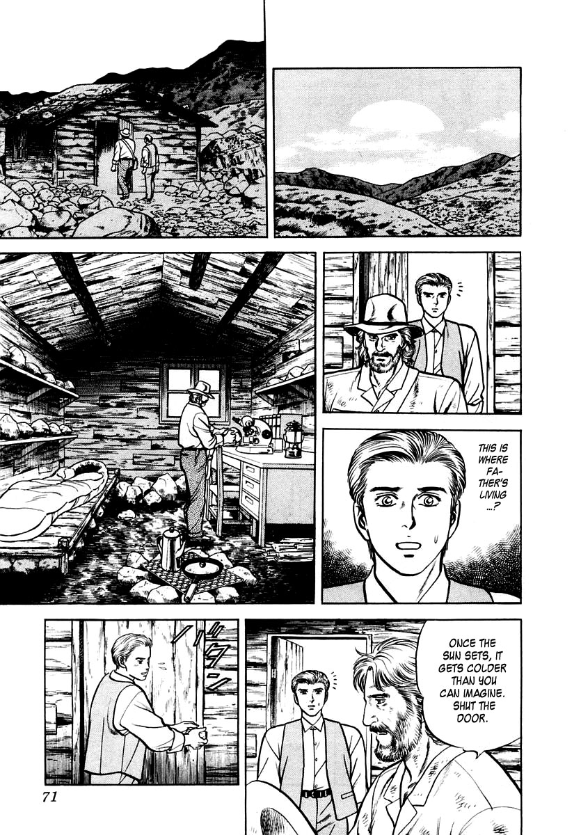 Zero - The Man of the Creation Chapter 28 page 5 - Chapter 28: The Land 3,500,000,000 Years Ago