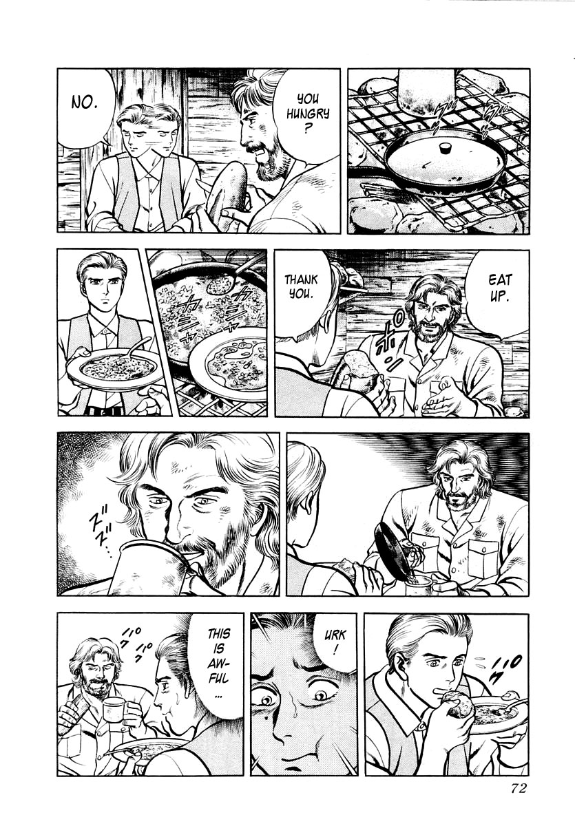 Zero - The Man of the Creation Chapter 28 page 6 - Chapter 28: The Land 3,500,000,000 Years Ago