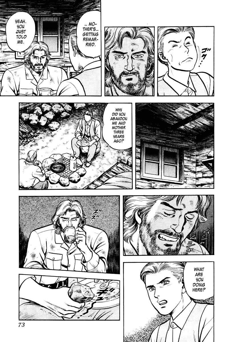 Zero - The Man of the Creation Chapter 28 page 7 - Chapter 28: The Land 3,500,000,000 Years Ago