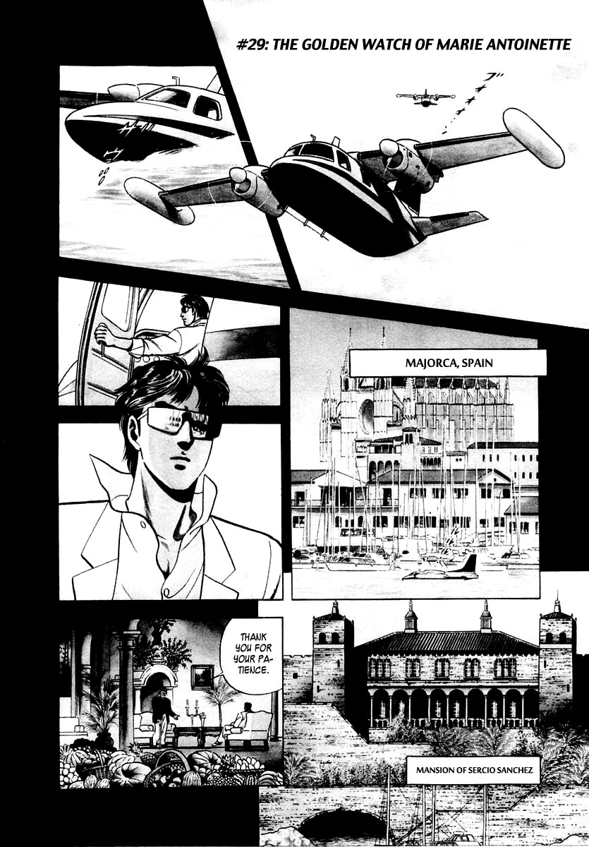 Zero - The Man of the Creation Chapter 29 page 1 - Chapter 29: The Golden Watch of Marie Antoinette
