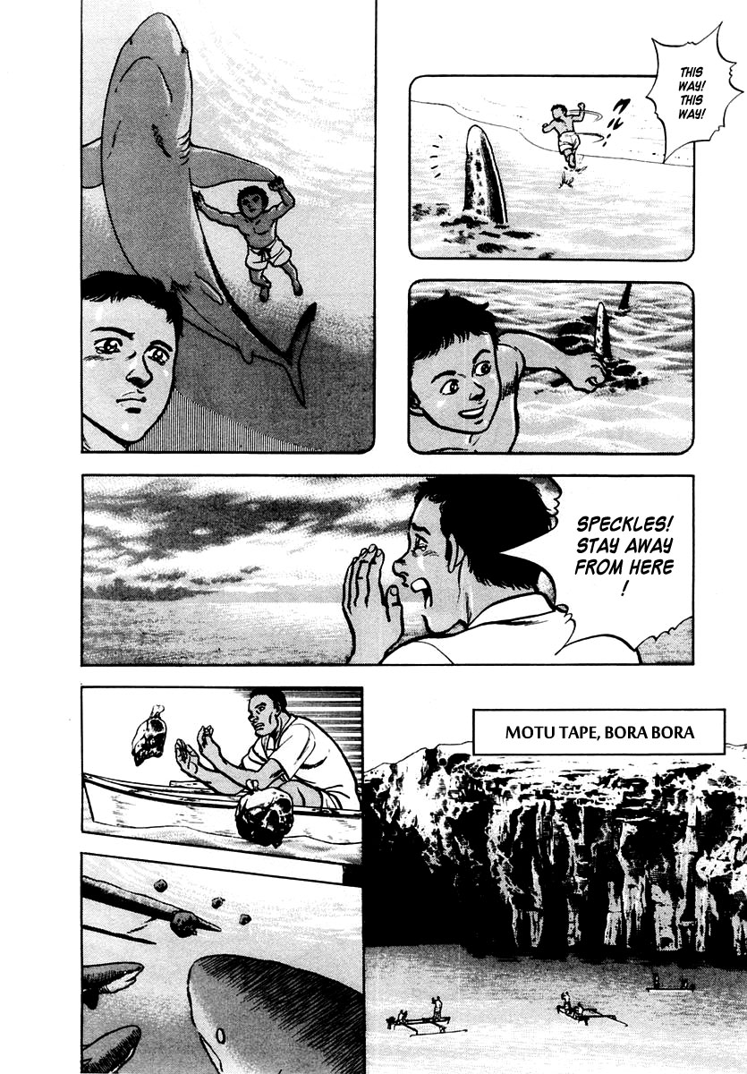 Zero - The Man of the Creation Chapter 29 page 13 - Chapter 29: The Golden Watch of Marie Antoinette