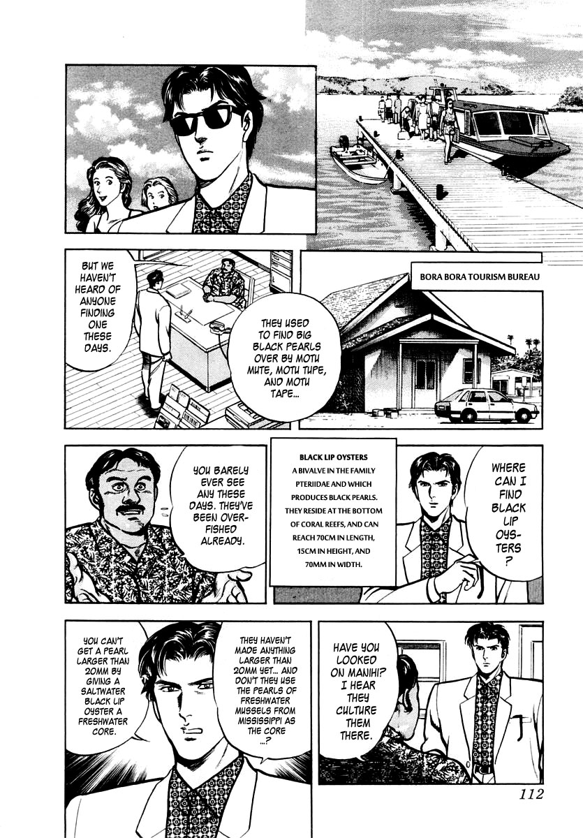 Zero - The Man of the Creation Chapter 29 page 15 - Chapter 29: The Golden Watch of Marie Antoinette