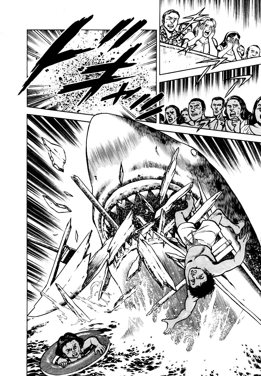 Zero - The Man of the Creation Chapter 29 page 19 - Chapter 29: The Golden Watch of Marie Antoinette