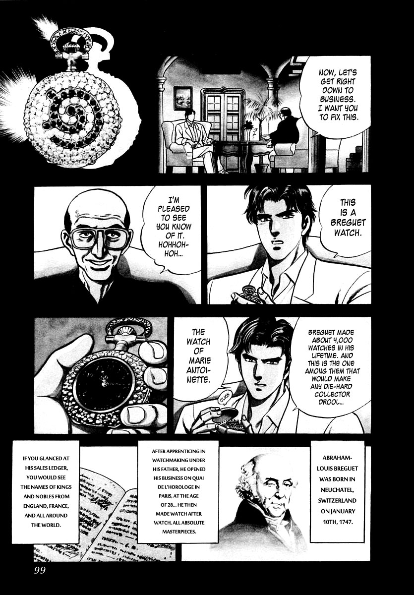 Zero - The Man of the Creation Chapter 29 page 2 - Chapter 29: The Golden Watch of Marie Antoinette
