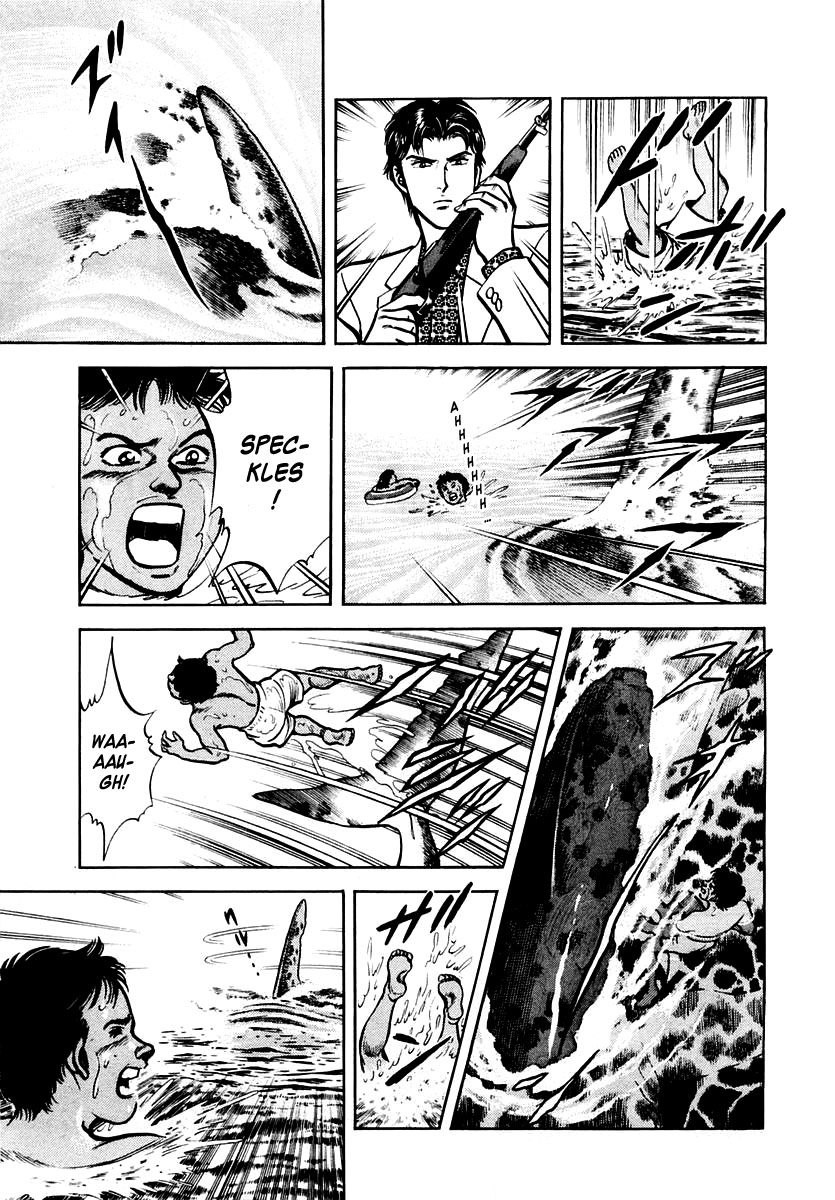 Zero - The Man of the Creation Chapter 29 page 20 - Chapter 29: The Golden Watch of Marie Antoinette