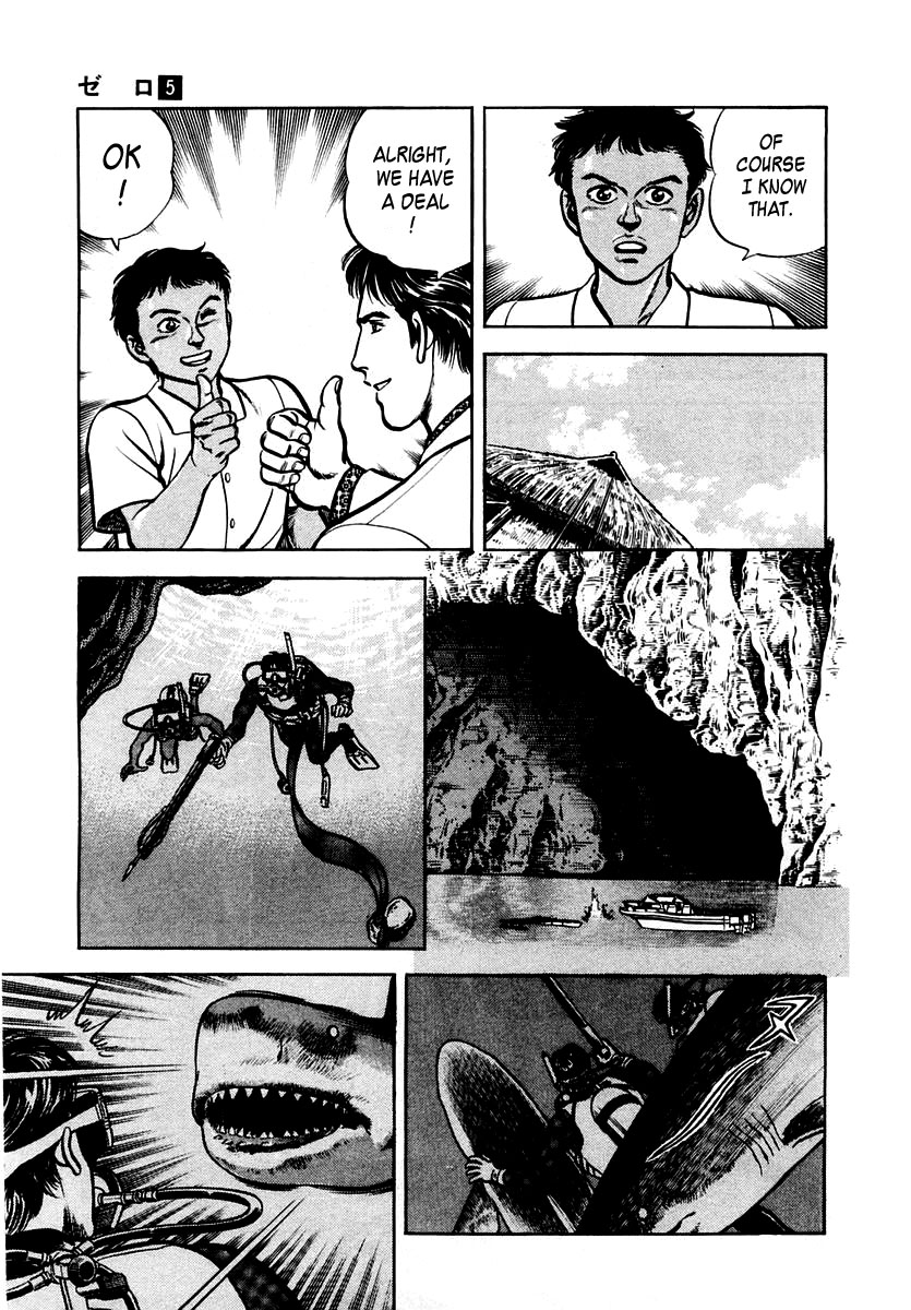 Zero - The Man of the Creation Chapter 29 page 26 - Chapter 29: The Golden Watch of Marie Antoinette