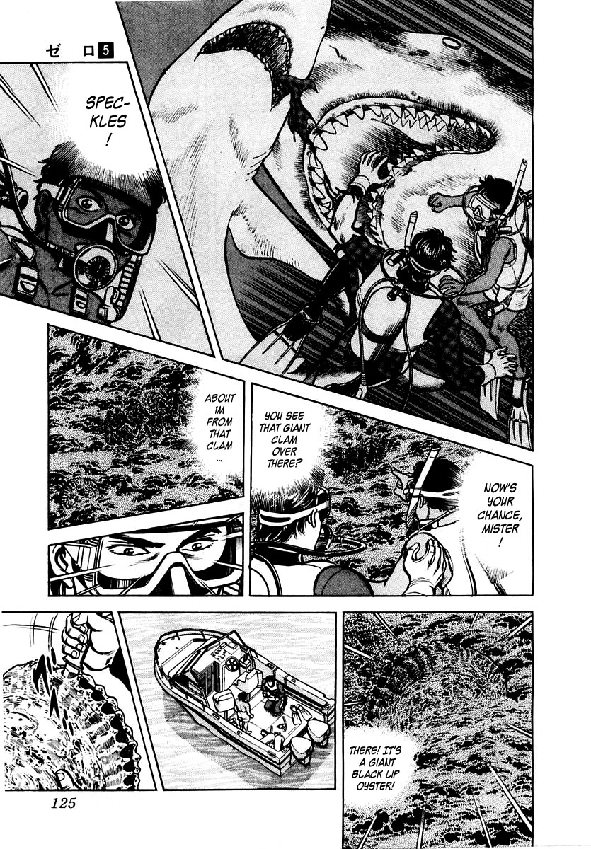 Zero - The Man of the Creation Chapter 29 page 28 - Chapter 29: The Golden Watch of Marie Antoinette