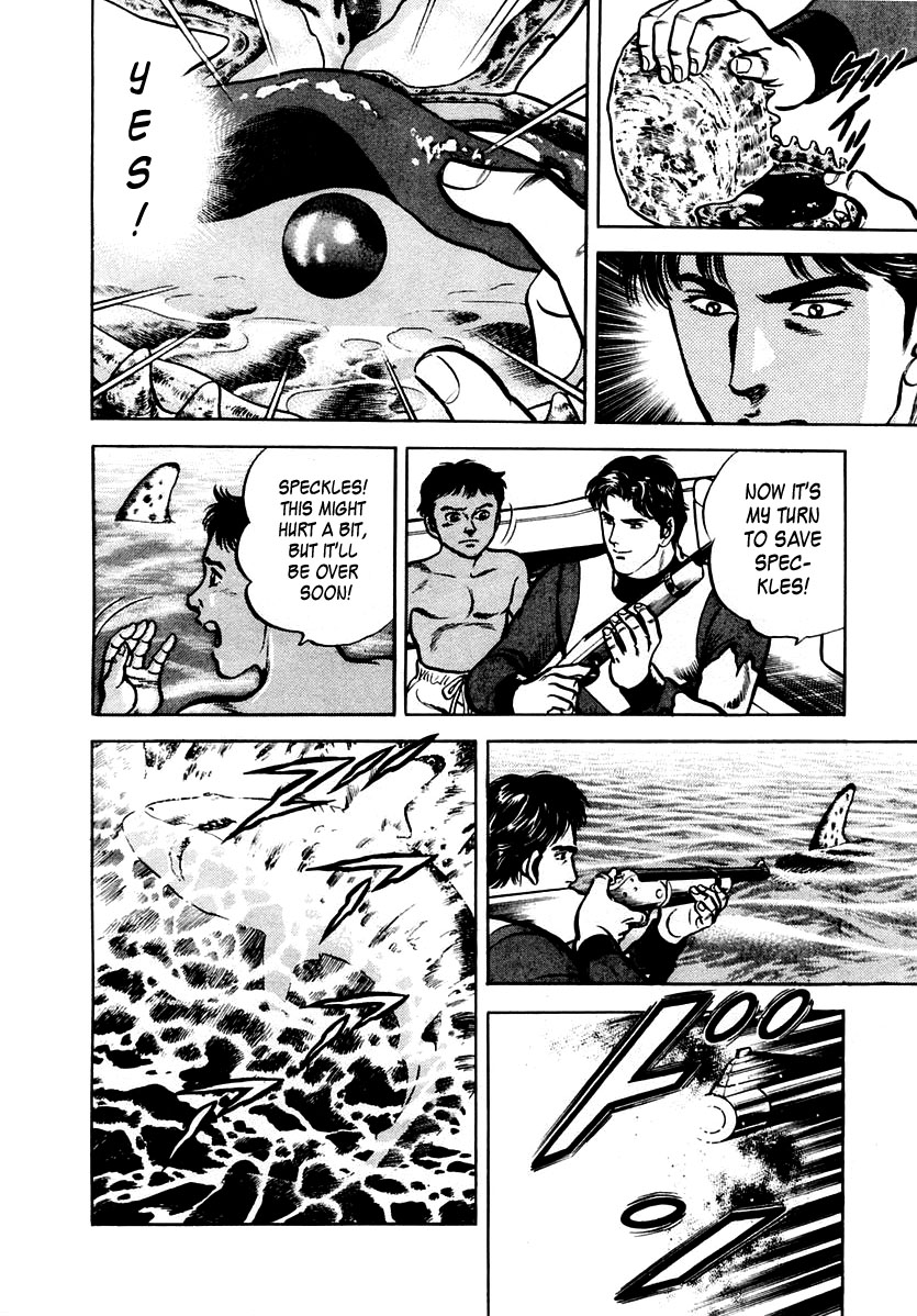 Zero - The Man of the Creation Chapter 29 page 29 - Chapter 29: The Golden Watch of Marie Antoinette