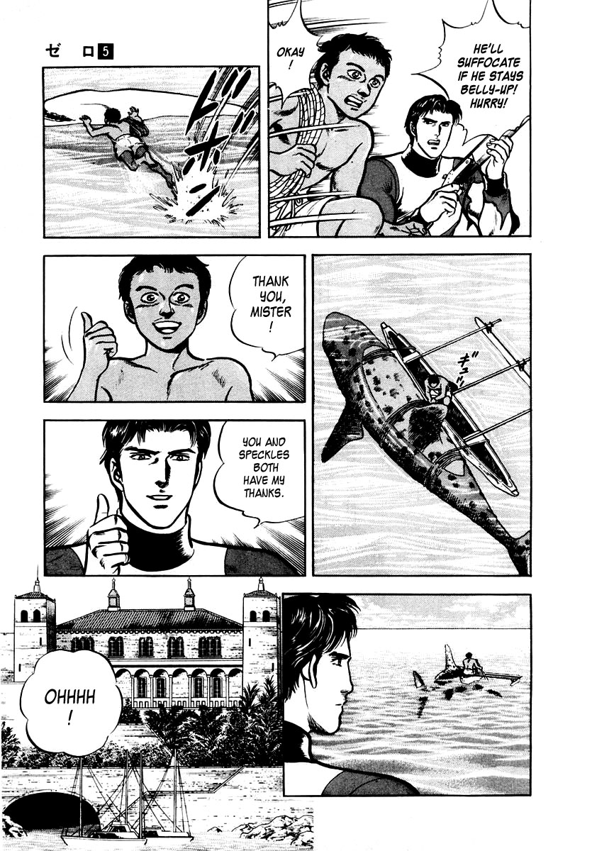 Zero - The Man of the Creation Chapter 29 page 30 - Chapter 29: The Golden Watch of Marie Antoinette