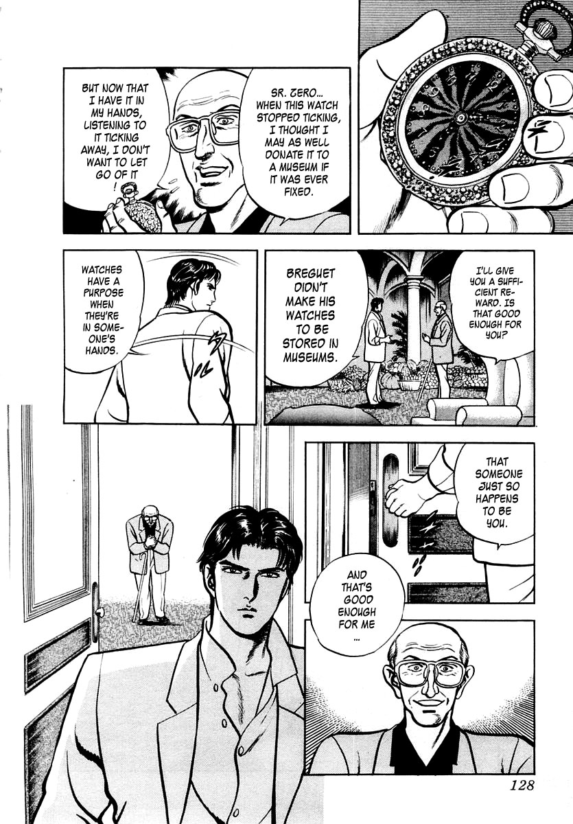 Zero - The Man of the Creation Chapter 29 page 31 - Chapter 29: The Golden Watch of Marie Antoinette