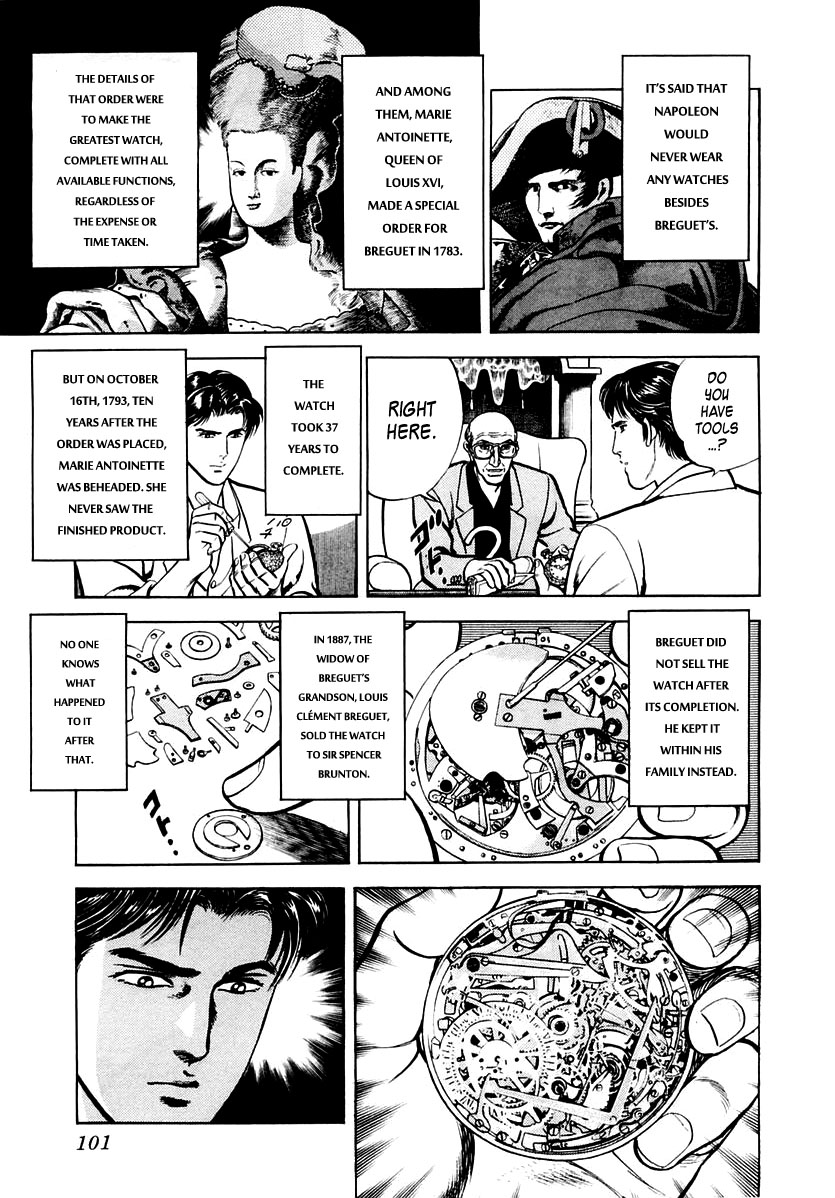 Zero - The Man of the Creation Chapter 29 page 4 - Chapter 29: The Golden Watch of Marie Antoinette