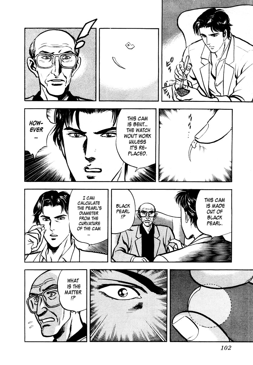 Zero - The Man of the Creation Chapter 29 page 5 - Chapter 29: The Golden Watch of Marie Antoinette
