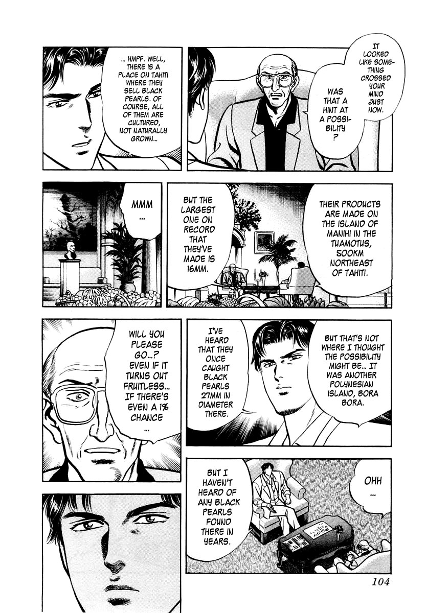 Zero - The Man of the Creation Chapter 29 page 7 - Chapter 29: The Golden Watch of Marie Antoinette