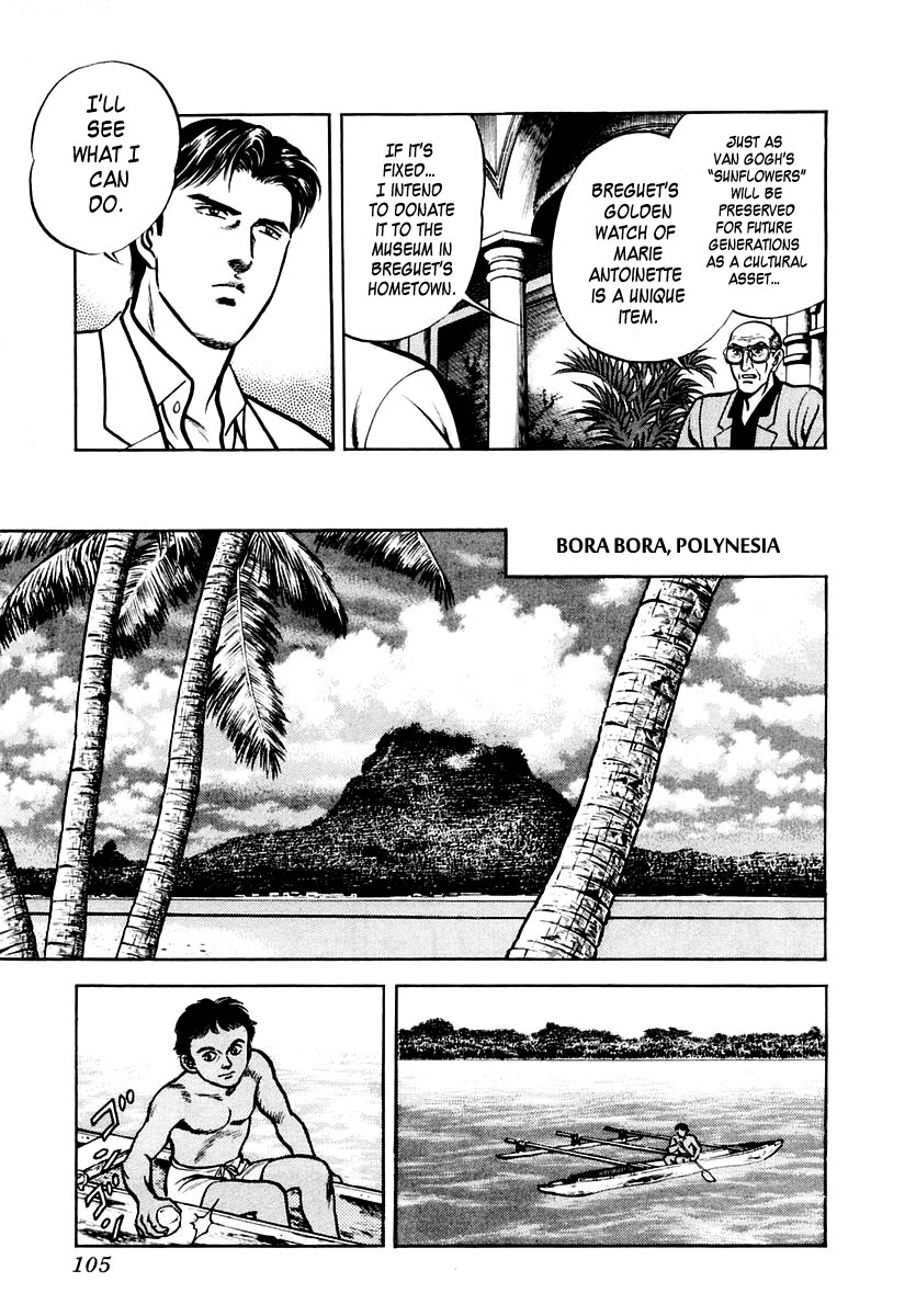 Zero - The Man of the Creation Chapter 29 page 8 - Chapter 29: The Golden Watch of Marie Antoinette