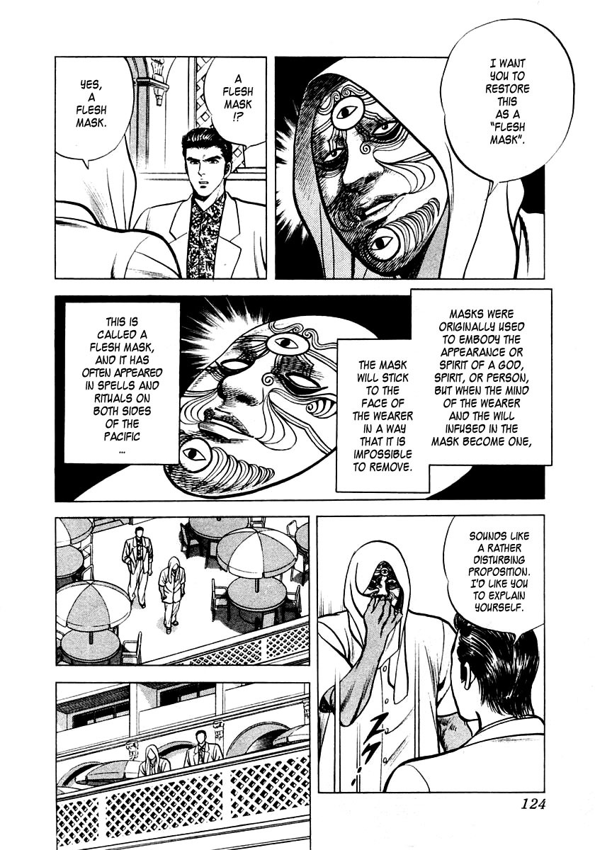 Zero - The Man of the Creation Chapter 3 page 11 - Chapter 3: The Mask of Death from Pulotu