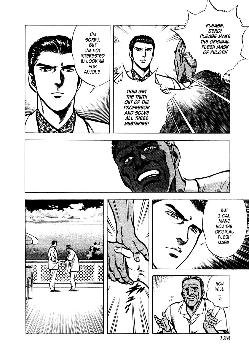 Zero - The Man of the Creation Chapter 3 page 15 - Chapter 3: The Mask of Death from Pulotu