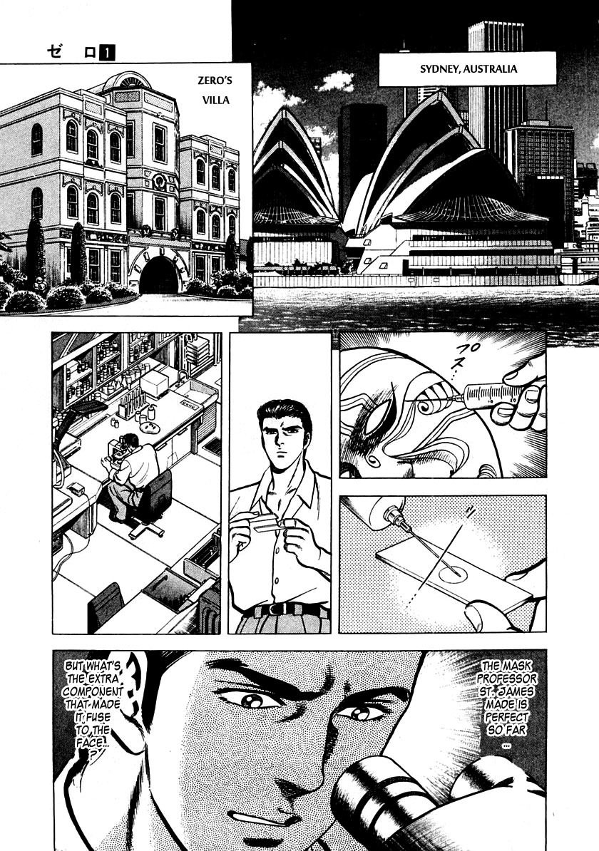 Zero - The Man of the Creation Chapter 3 page 16 - Chapter 3: The Mask of Death from Pulotu