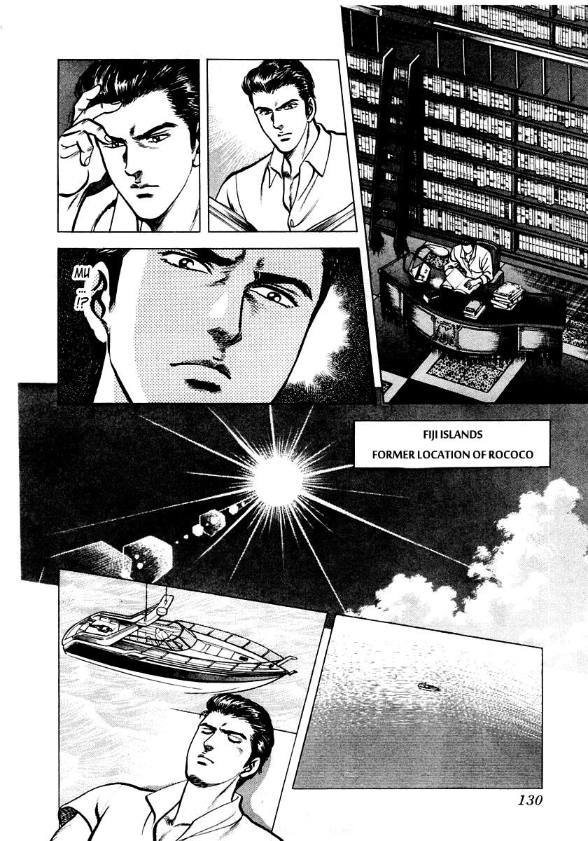 Zero - The Man of the Creation Chapter 3 page 17 - Chapter 3: The Mask of Death from Pulotu