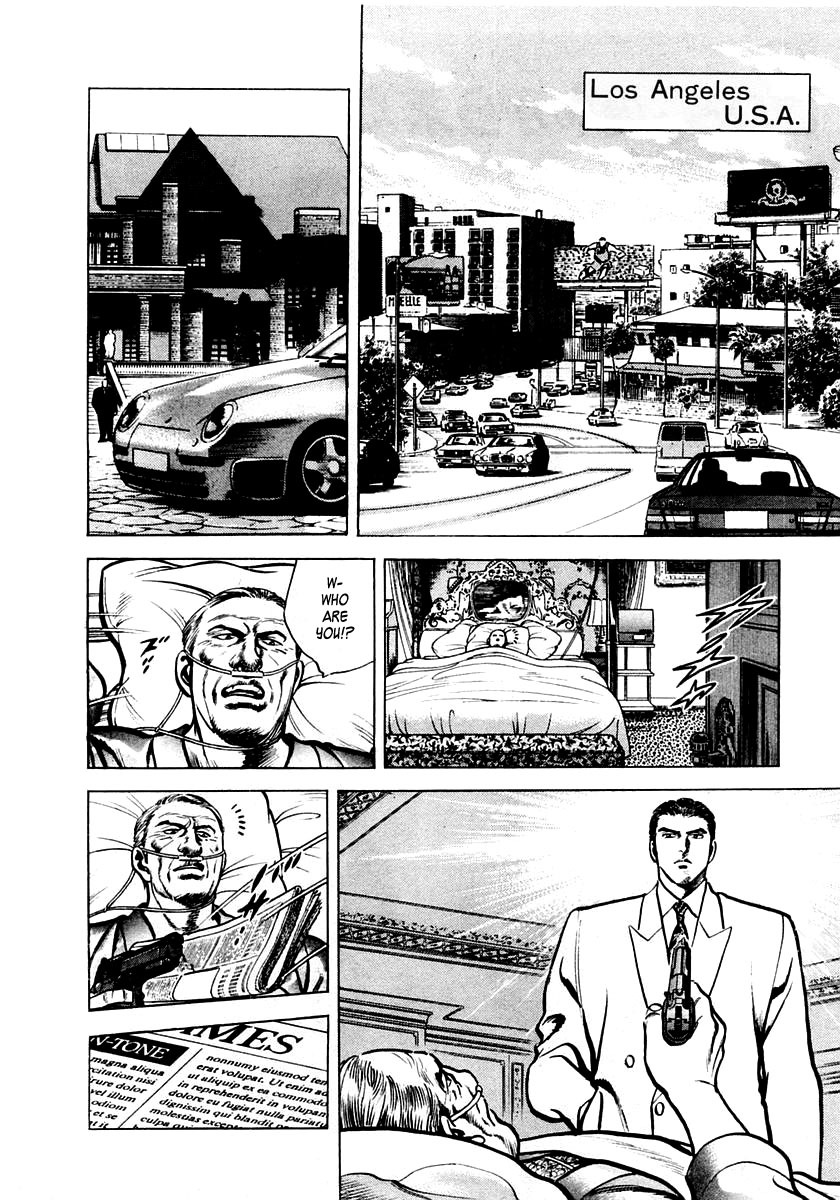 Zero - The Man of the Creation Chapter 3 page 2 - Chapter 3: The Mask of Death from Pulotu