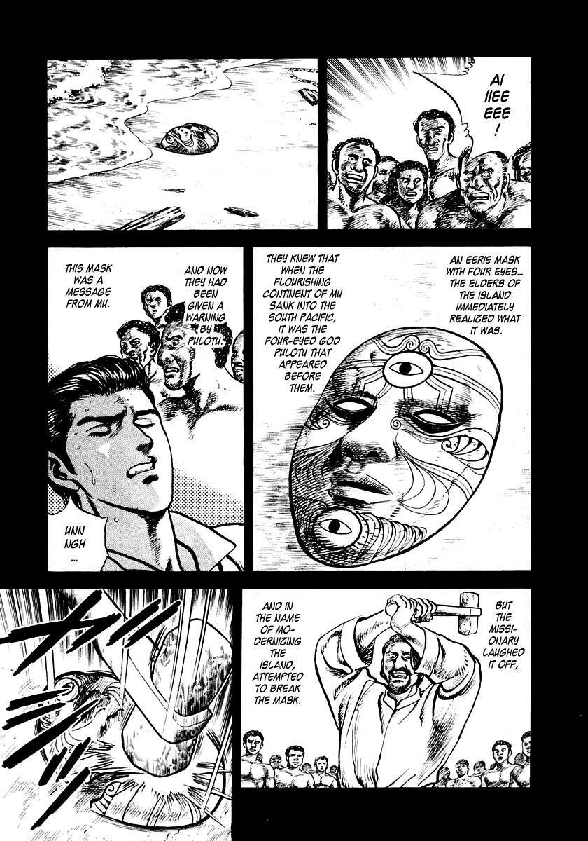 Zero - The Man of the Creation Chapter 3 page 21 - Chapter 3: The Mask of Death from Pulotu