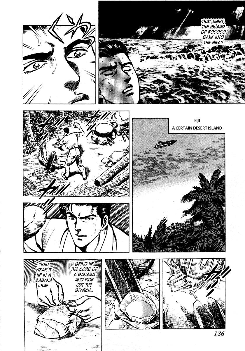 Zero - The Man of the Creation Chapter 3 page 22 - Chapter 3: The Mask of Death from Pulotu