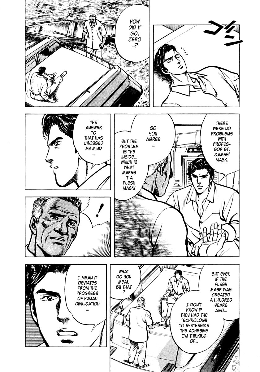 Zero - The Man of the Creation Chapter 3 page 24 - Chapter 3: The Mask of Death from Pulotu