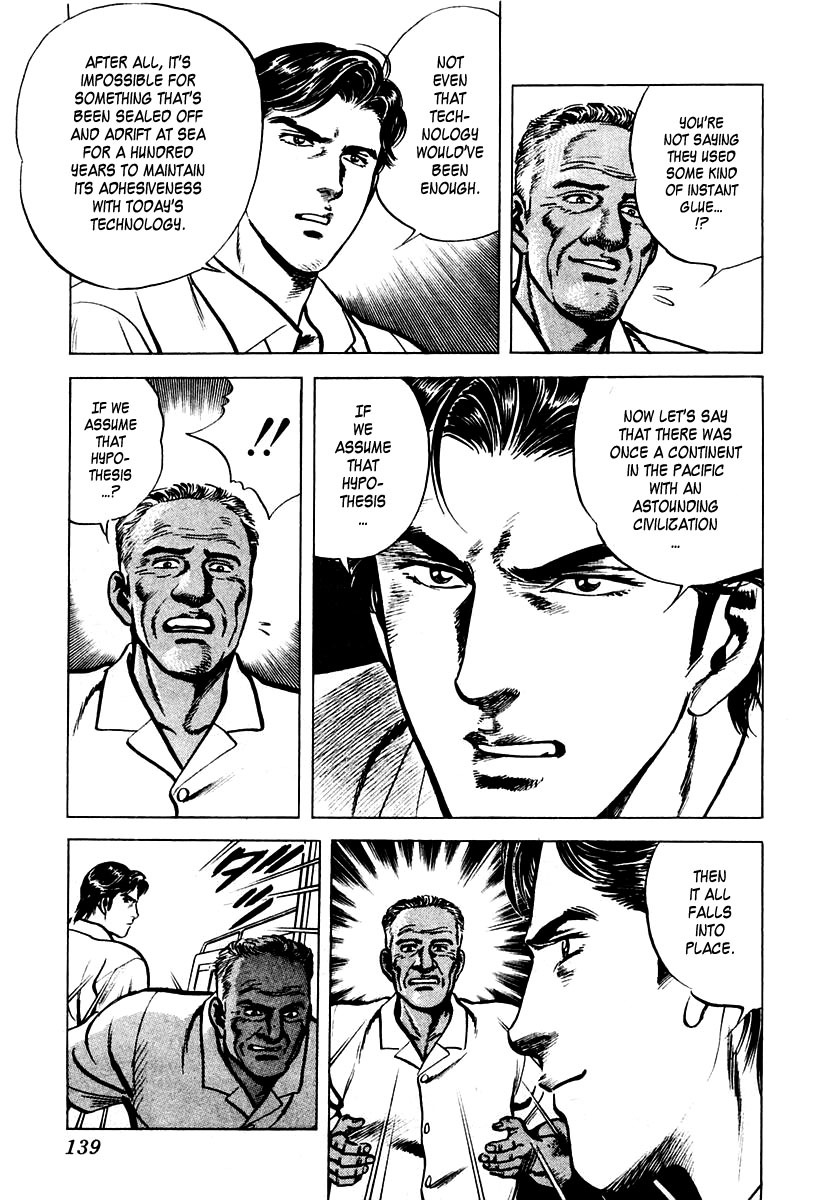 Zero - The Man of the Creation Chapter 3 page 25 - Chapter 3: The Mask of Death from Pulotu