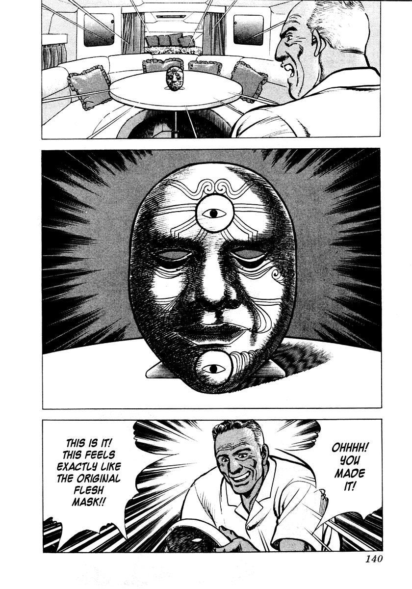 Zero - The Man of the Creation Chapter 3 page 26 - Chapter 3: The Mask of Death from Pulotu
