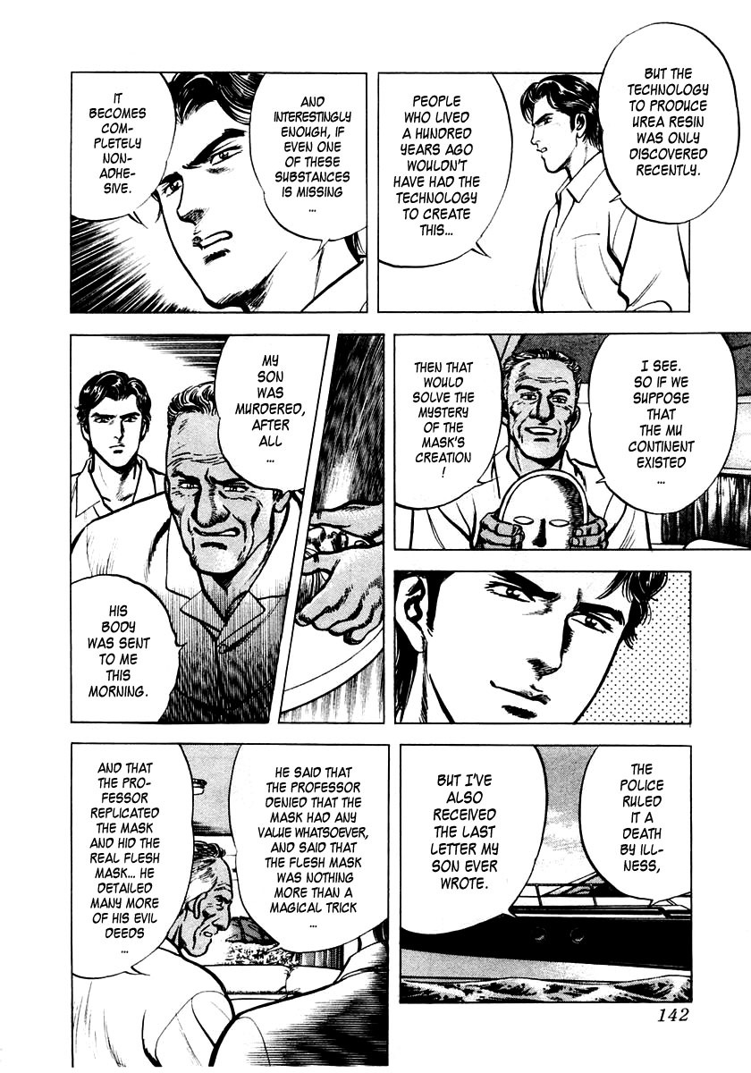 Zero - The Man of the Creation Chapter 3 page 28 - Chapter 3: The Mask of Death from Pulotu