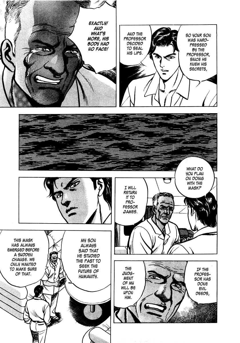 Zero - The Man of the Creation Chapter 3 page 29 - Chapter 3: The Mask of Death from Pulotu