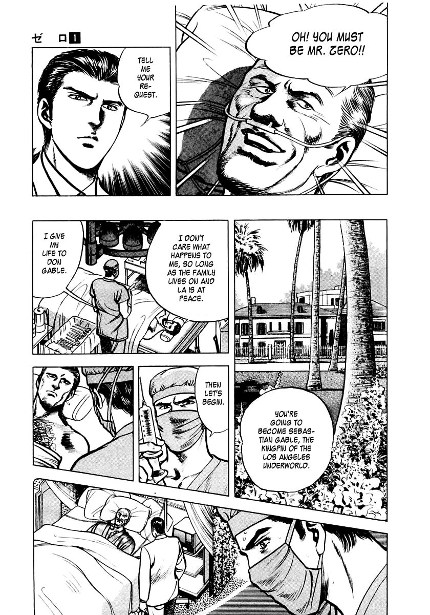 Zero - The Man of the Creation Chapter 3 page 3 - Chapter 3: The Mask of Death from Pulotu