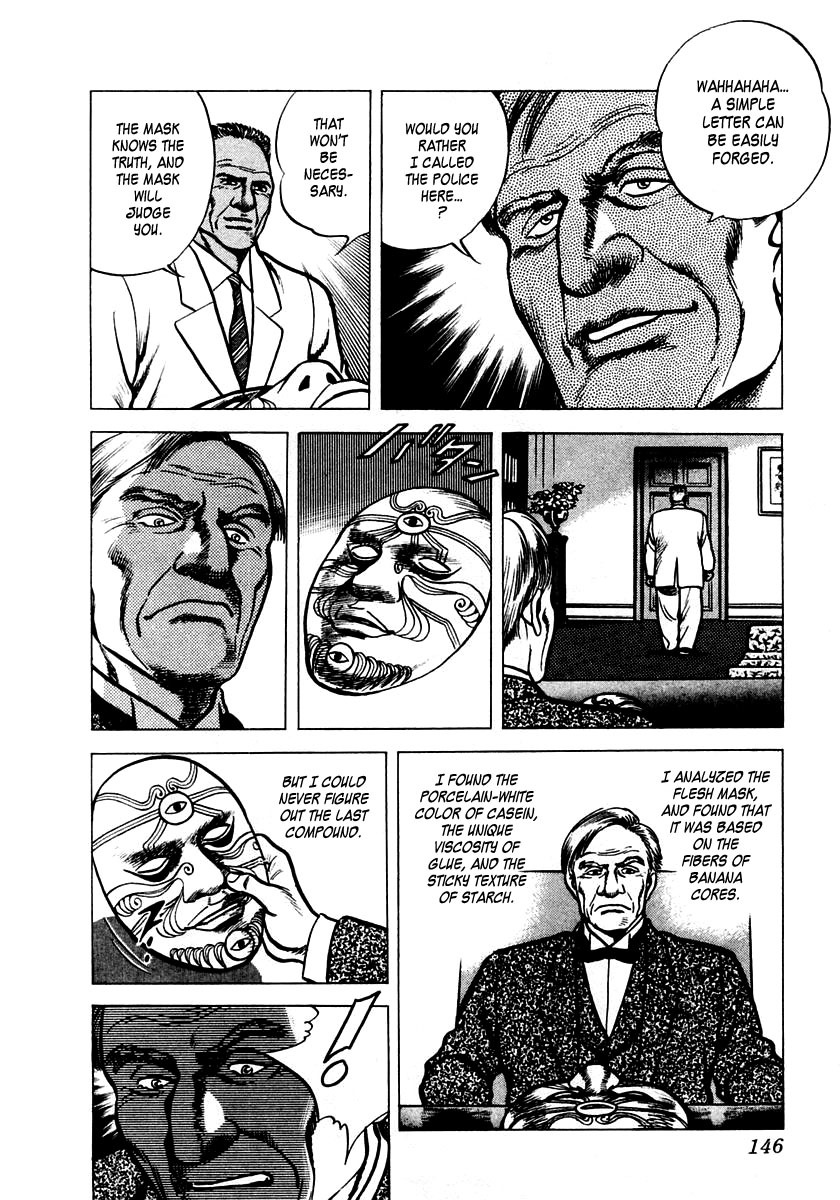 Zero - The Man of the Creation Chapter 3 page 32 - Chapter 3: The Mask of Death from Pulotu