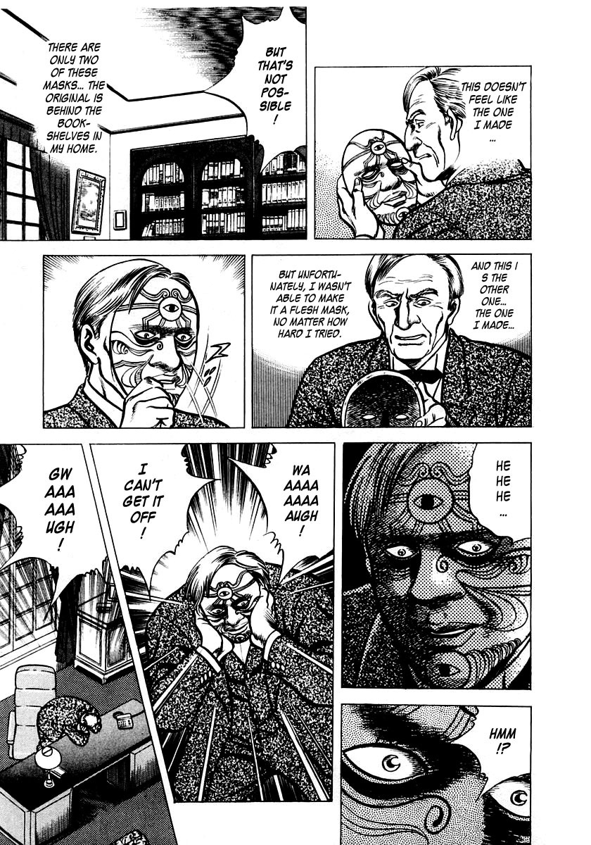 Zero - The Man of the Creation Chapter 3 page 33 - Chapter 3: The Mask of Death from Pulotu