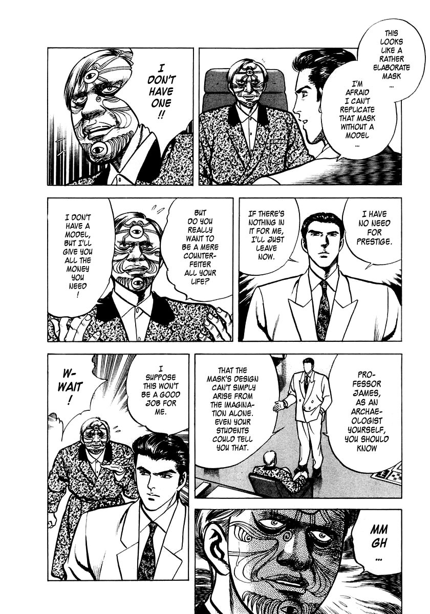 Zero - The Man of the Creation Chapter 3 page 36 - Chapter 3: The Mask of Death from Pulotu
