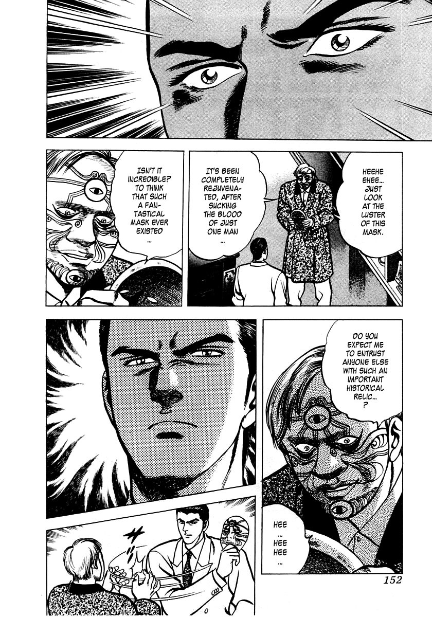 Zero - The Man of the Creation Chapter 3 page 38 - Chapter 3: The Mask of Death from Pulotu
