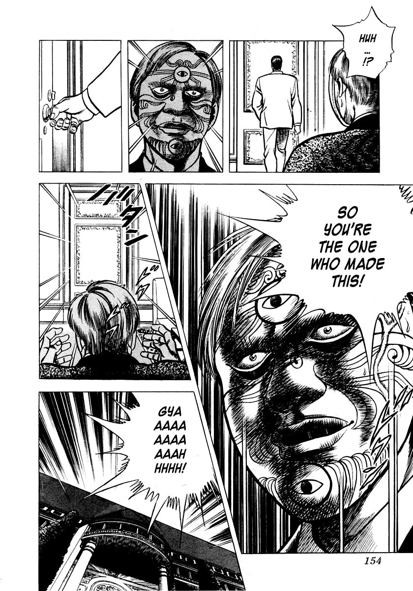 Zero - The Man of the Creation Chapter 3 page 40 - Chapter 3: The Mask of Death from Pulotu