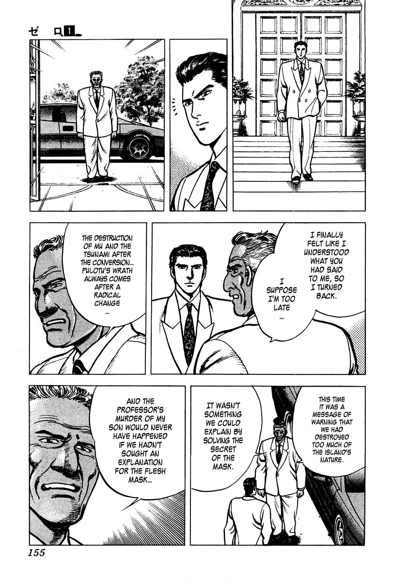 Zero - The Man of the Creation Chapter 3 page 41 - Chapter 3: The Mask of Death from Pulotu