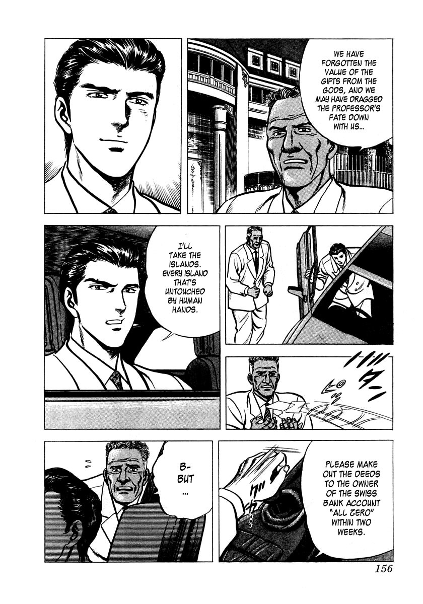 Zero - The Man of the Creation Chapter 3 page 42 - Chapter 3: The Mask of Death from Pulotu
