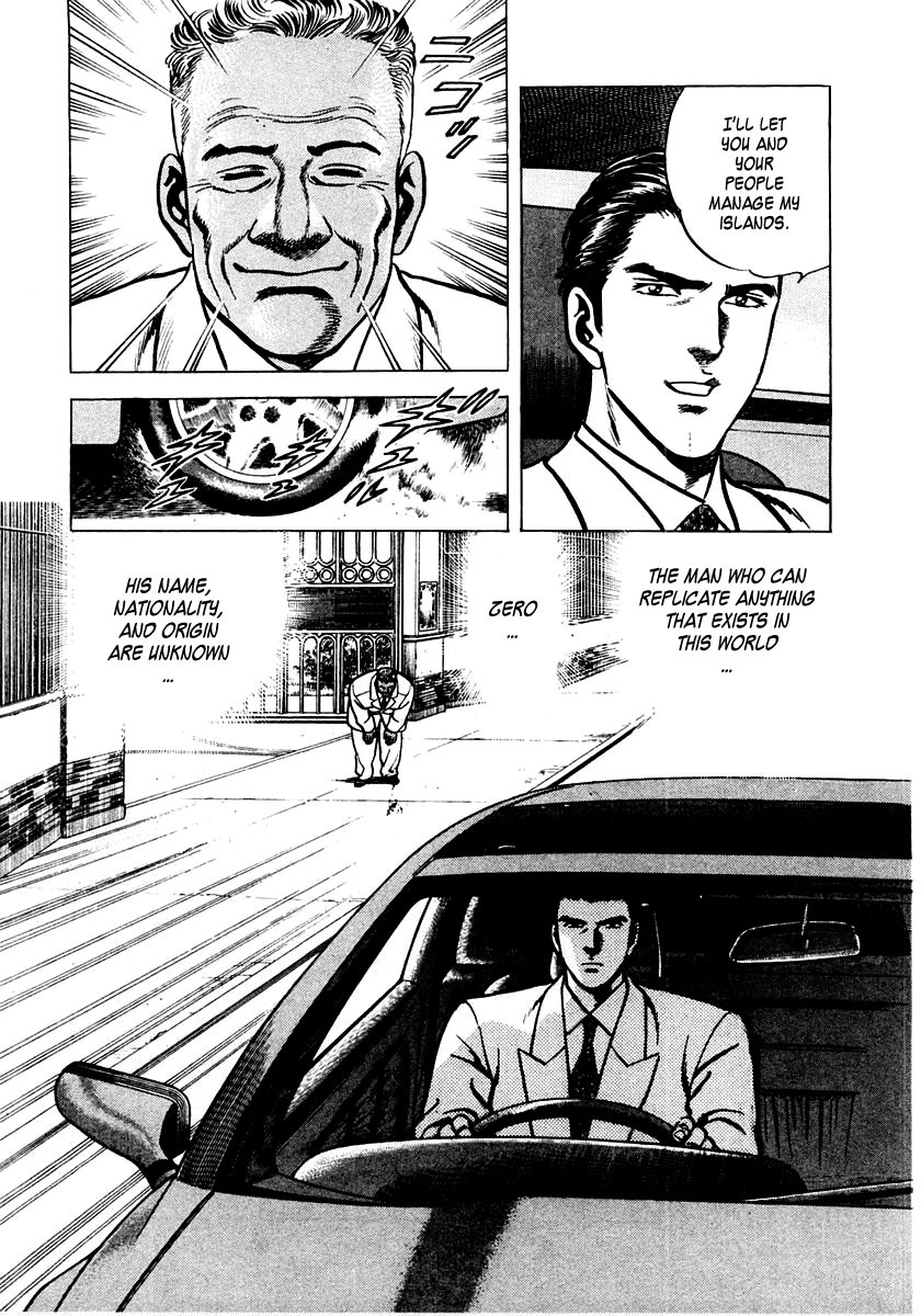 Zero - The Man of the Creation Chapter 3 page 43 - Chapter 3: The Mask of Death from Pulotu