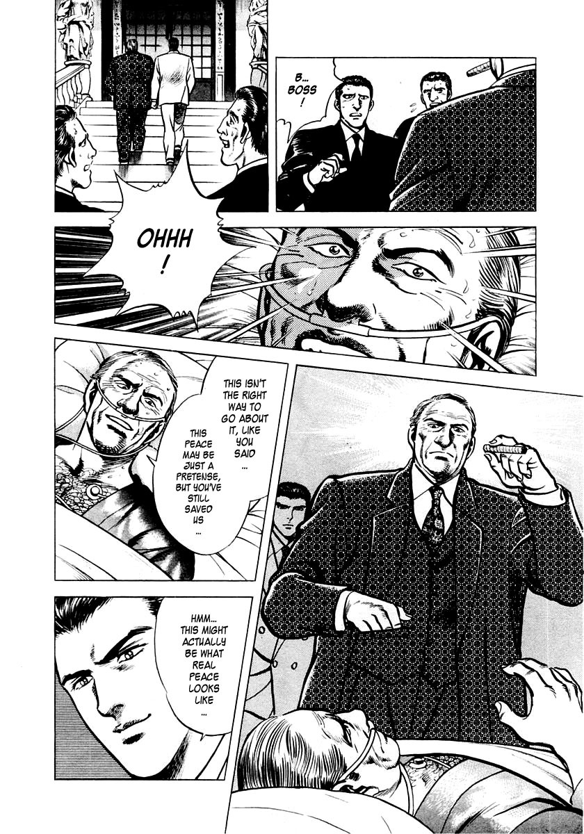 Zero - The Man of the Creation Chapter 3 page 6 - Chapter 3: The Mask of Death from Pulotu