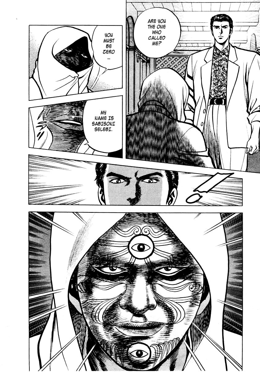 Zero - The Man of the Creation Chapter 3 page 9 - Chapter 3: The Mask of Death from Pulotu