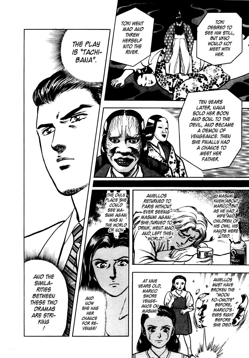 Zero - The Man of the Creation Chapter 30 page 22 - Chapter 30