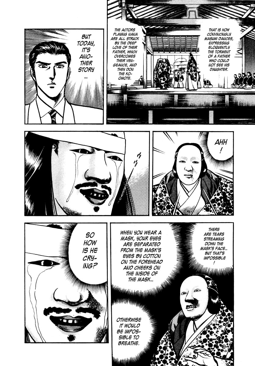 Zero - The Man of the Creation Chapter 30 page 26 - Chapter 30