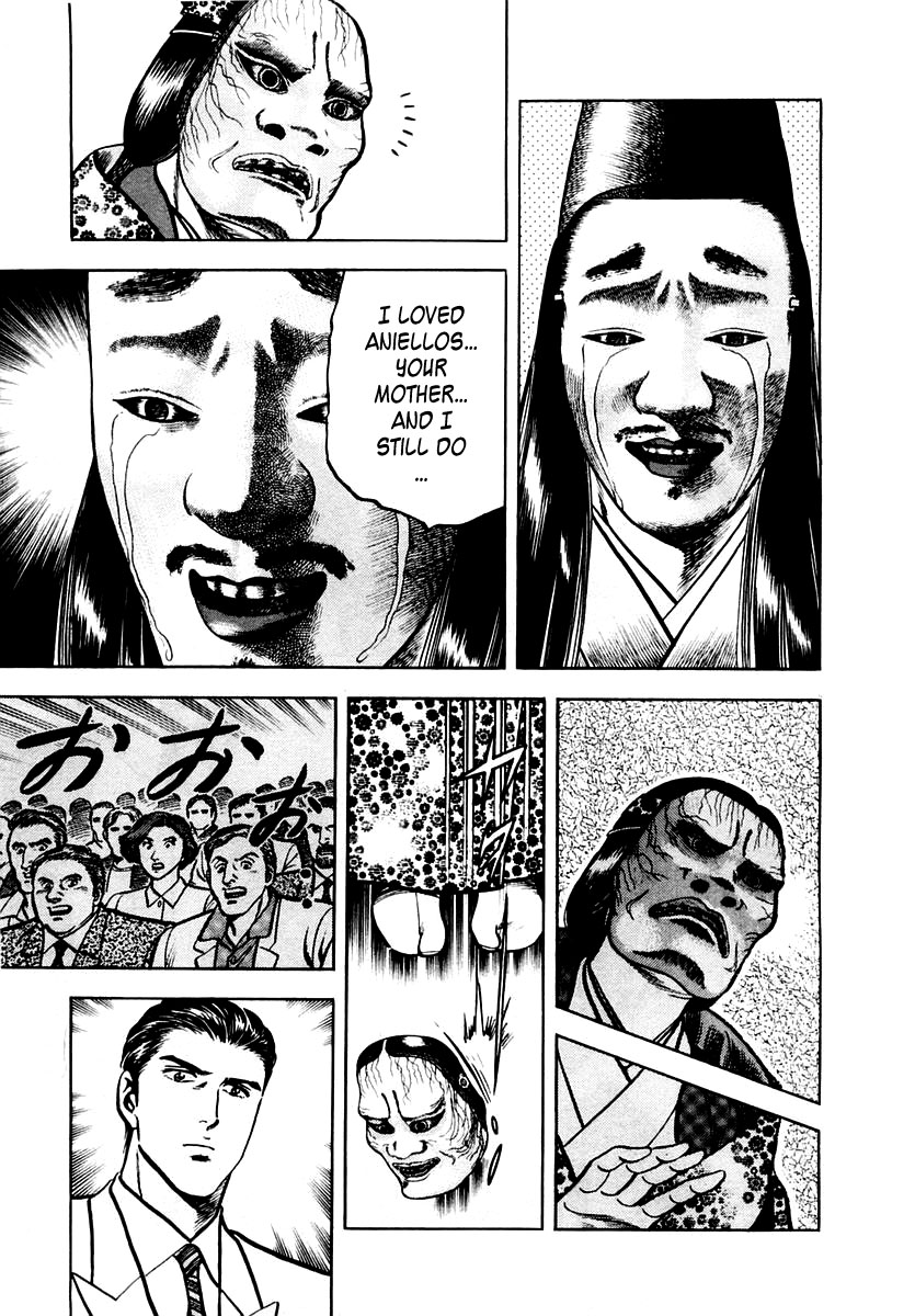 Zero - The Man of the Creation Chapter 30 page 29 - Chapter 30